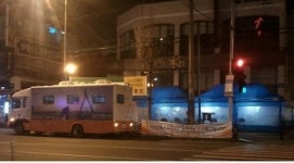 건설근로자공제회·양천구청, 동절기 새벽인력시장 편의시설 운영