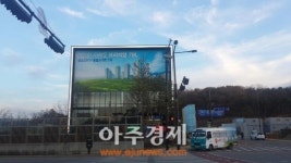 [르포] 호재 만발 고양 삼송지구 가보니… 미분양 줄고 웃돈 3000만원 이상 붙어