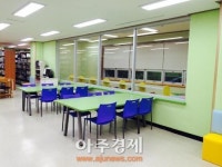 안양시 시립평촌도서관 어린이자료실 새 단장