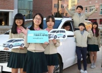 현대자동차그룹, 기프트카 셰어링 캠페인 운영