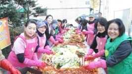 광명시 하안4동 사랑의 김장담가주기 진행