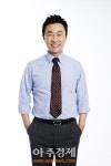 의왕시 이영돈 PD 초청 아카데미 진행