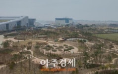 내포신도시 ‘행복 나눔의 숲’ 도민 품으로