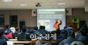 안양소방서 민방위대원 대상 소방안전교육