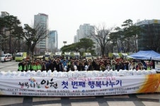 인천시 사회복지업무에서 연이은 수상 쾌거