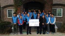IBK캐피탈, ‘푸른하늘봉사단’ 암사재활원 봉사활동