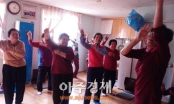 고양시, 경로당 찾아가 어르신 대상 장애예방프로그램