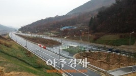 의령군 칠곡-대의간 국도 20호선 12월1일 확·포장 개통