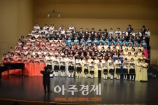 한국음악협회 의정부지부, 4일 합창대축제 공연