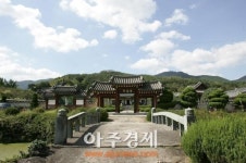 함안군 생육신 조려 유적 경남도 문화재 지정