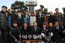 부산 금정구, 6.25참전용사 명비 제막식 가져