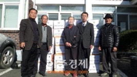 합천군, 용주면 윤일한 이장