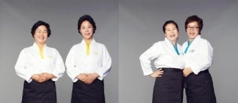 ‘한식대첩2’ 충남과 전남, 한 팀만 우승한다…오늘(4일) 방송