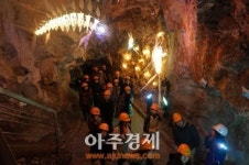 광명시 서부수도권 관광벨트 팸투어 실시