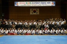 제19회 인천광역시서구청장기 태권도대회 성료