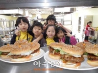 의정부시시설관리공단, 청소년 겨울방학 요리교실 운영