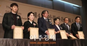 [포토] 아름다운 예술인들의 아름다운 핸드 프린팅 (아름다운 예술인상)