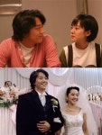 이민호, 김래원 '어린 신부'서 문근영과 결혼식 올릴 때 고등학교 입학 '헉'