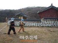 의왕소방서 임영대군 사당 가상화재 진압훈련