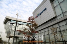 의왕시 조류생태과학관 관상조류 특별전시회 열어