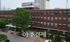 광물자원공사, 現신대방 사옥 청민건설에 659억 매각