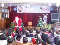 부원유치원에 온 산타할아버지