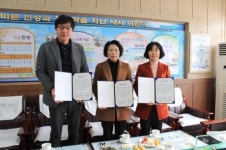 낙서초 상주시청, 정혜요양원과 ‘할매·할배의 날’협약식 체결