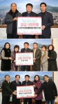 인천 계양구, 연말에 이어지는 온정의 손길