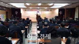 군포.의왕, 2015 기본계획 설명회 열어