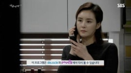 청담동 스캔들 112회 예고 최정윤, 증인 또 확보… 김혜선 추락 얼마 안 남았다