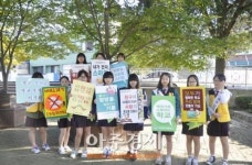 보령시, 학교폭력 예방 시범학교 운영 ‘큰 성과’ 나타나