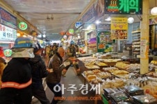 원스톱(One-Stop) 훈련으로 전통시장 안전