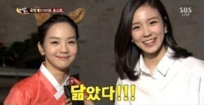 장예원 아나운서 한밤의 TV 연예 MC 발탁…리포터 시절 송소희 닮은꼴