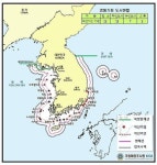 서격렬비도 등 8개 무인도서 외국인 토지거래허가구역 지정