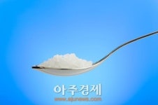 삼구건설해맞이급식소 | 외식·급식도 나트륨 줄인 음식 선택하세요~... 삼식급식소 대폭 확대