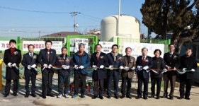 안성시, 미양면 하개정마을 LPG 소형저장탱크 준공식 개최