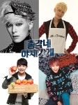 틴탑 리키-보이프렌드 동현-제국의 아이들 민우-크로스진 세영 日 진출