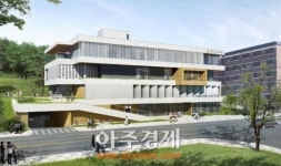 고양시, 가좌동에 가좌도서관·보건지소 복합건물공사 착공