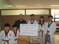 용인대석사 참 태권도장 수련생들 하나하나 모은 라면 6상자 기탁