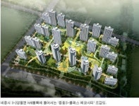 행복청, 대우·중흥건설 등 세종시 공동주택 우수현장 선정