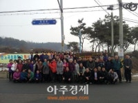 연천군 백학면 노곡1리, 장수마을간판 제막식 개최