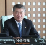 <신년사> 성남시의회 박권종 의장