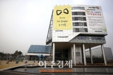 성남시 각종 시책평가서 32개상 받아