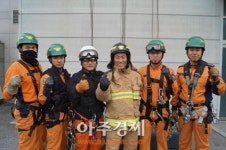 의왕소방서 정길주 의왕시의원 소방관 체험