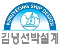 김녕선박설계, 기술력과 전문성으로 관공선 건조에서 탁월한 성과 거둬