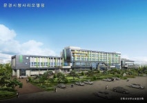 문경시 청사, 에너지 효율 높이는 리모델링 착공