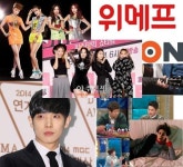 [이시각 AJ키워드뉴스]진도 해상서 선박 침몰 사고,씨스타 쇼타임,오승환 사과 쪼개기,쥬얼리 14년만에 해체,투명인간 하지,정용화 마일리지... 