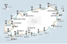 제주올레길 탐방객 8년간 500만명 넘어서↑