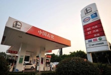 혼합소유제 개혁, 중국 시노펙 주유소 등 사업부 연내 홍콩 증시 상장