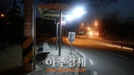 안산시 단원구 버스승강장 환해져